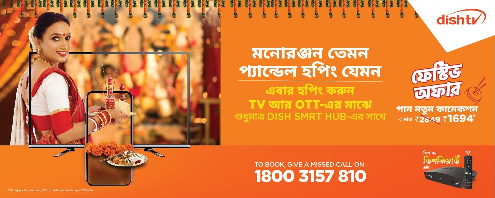 Dish TV India Limited Partner with Zee 24 Ghanta to Elevate Durga Pujo Fervour with Exclusive Offers across DTH and OTT