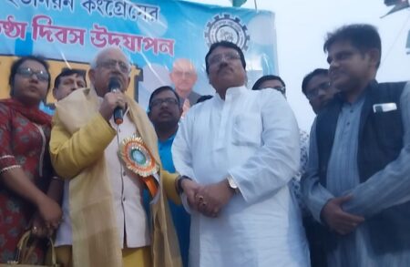 ২৭ তম বর্ষে তৃণমূল ট্রেড ইউনিয়নের প্রতিষ্ঠা দিবস
