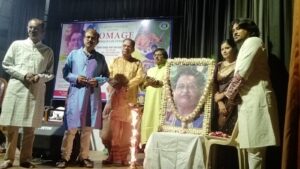 শাস্ত্রীয় সংগীতের সন্ধ্যা ‘ হোমেজ ‘