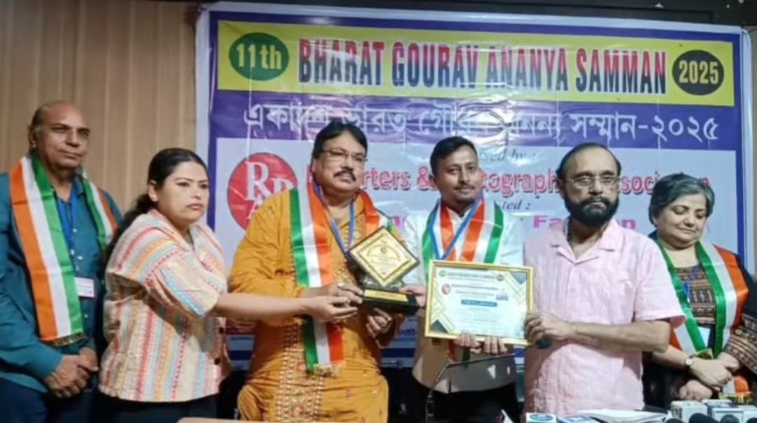 ১১ তম ভারত গৌরব অনন্য সম্মান 2025