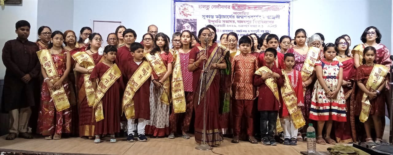 কবি সুকান্ত ভট্টাচার্যের জন্মশতবর্ষে শ্রদ্ধাঞ্জলি উচ্ছ্বাসের কবি সুকান্ত ভট্টাচার্যের জন্মশতবর্ষে শ্রদ্ধাঞ্জলি উচ্ছ্বাসের