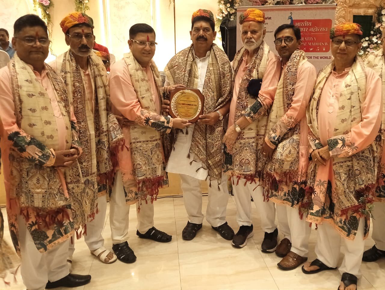 হোলি প্রীতি সম্মেলন 2026