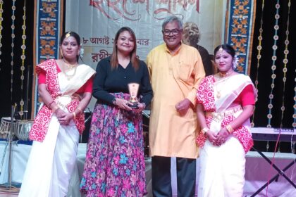 জ্যোতিষ