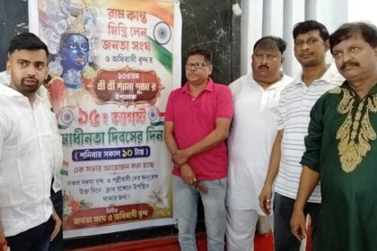 অন্যান্য