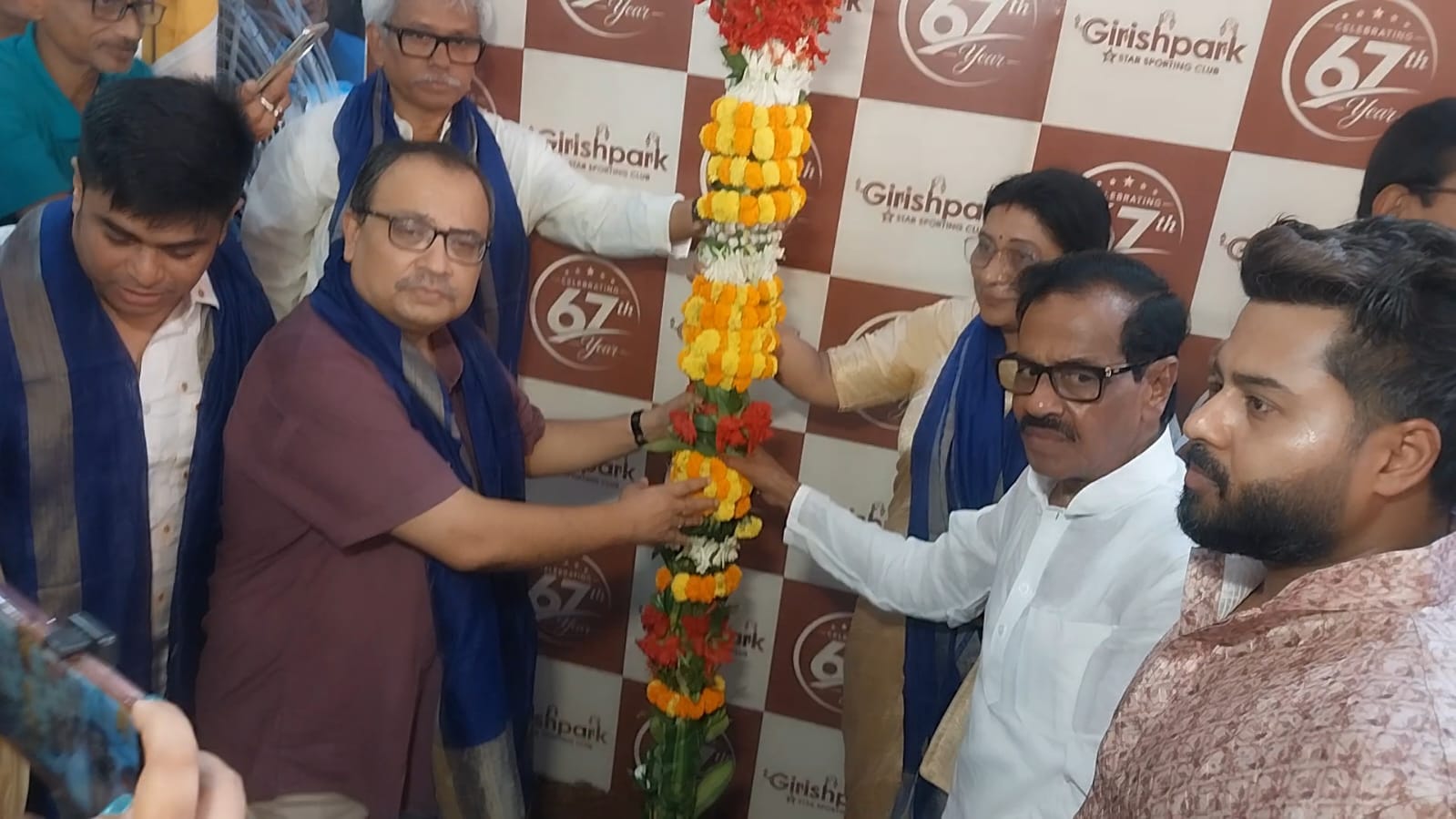 অন্যান্য